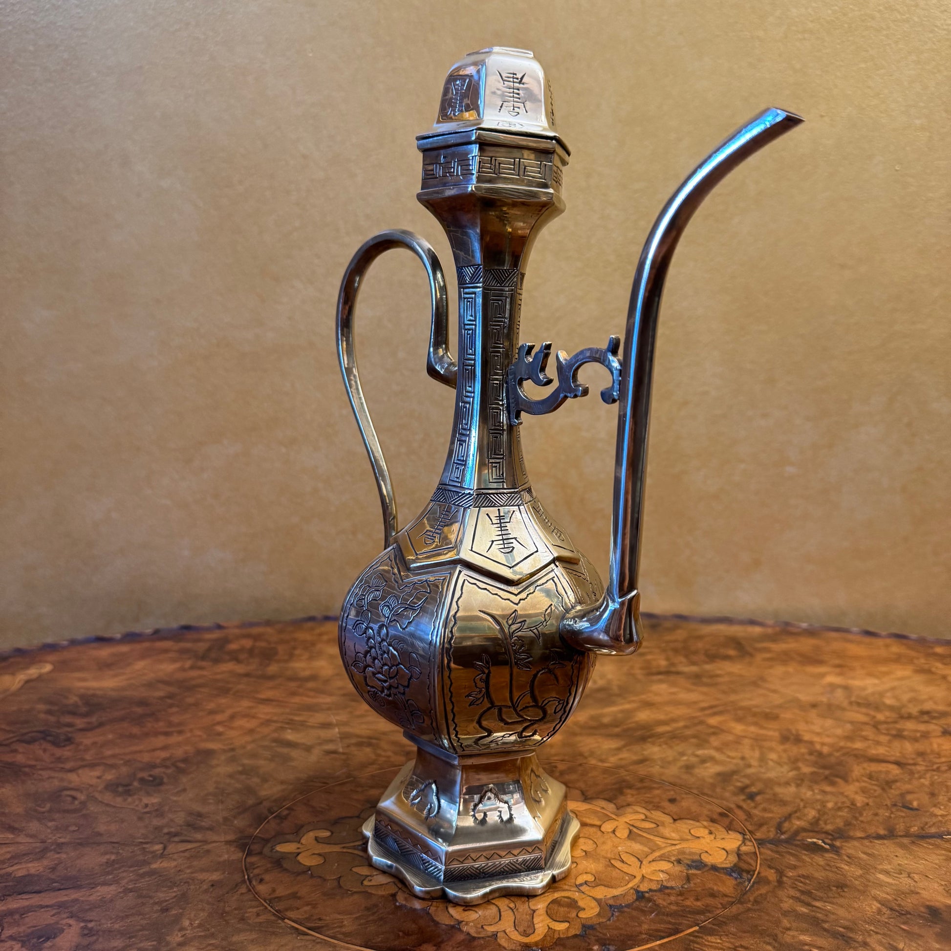Vintage Oriental Solid Brass Pot  