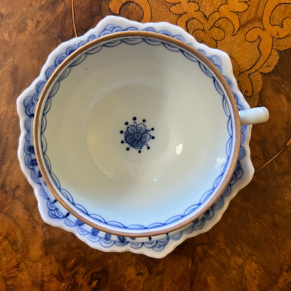 Vintage Oriental Demitasse Coffee Cup & Saucer