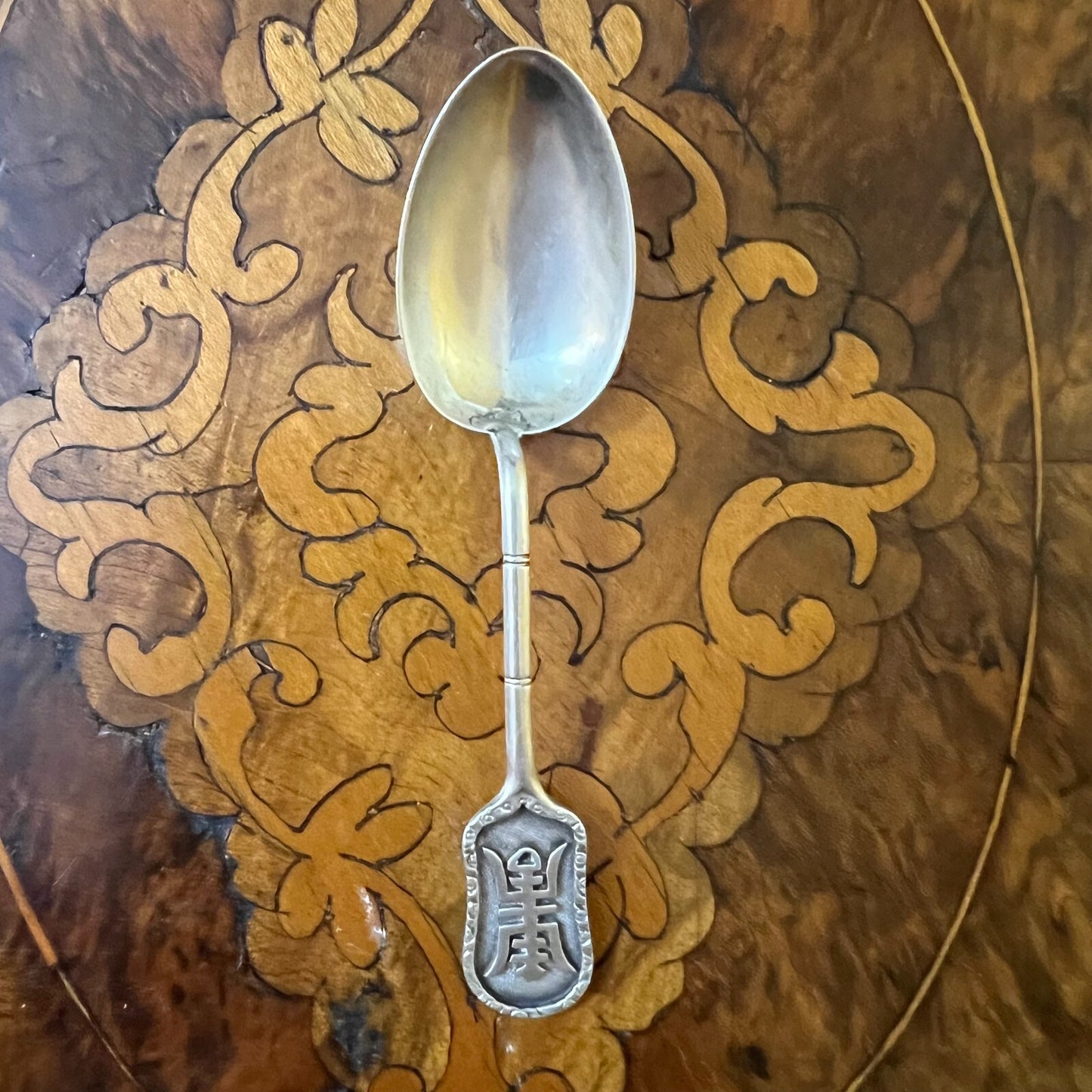 Chinese Silver Coffee Spoons Set Of 3