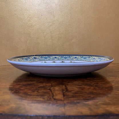 Chinese Glazed Large Plate Platter With Koi Fish Print
