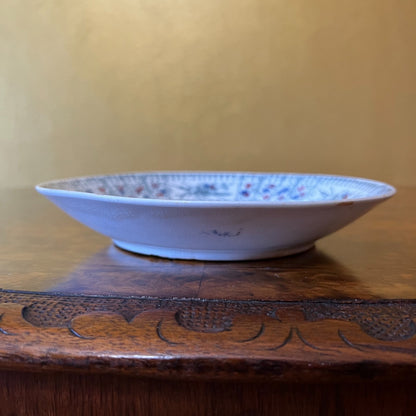 Vintage Fruit Print Bowl & Tea Cup